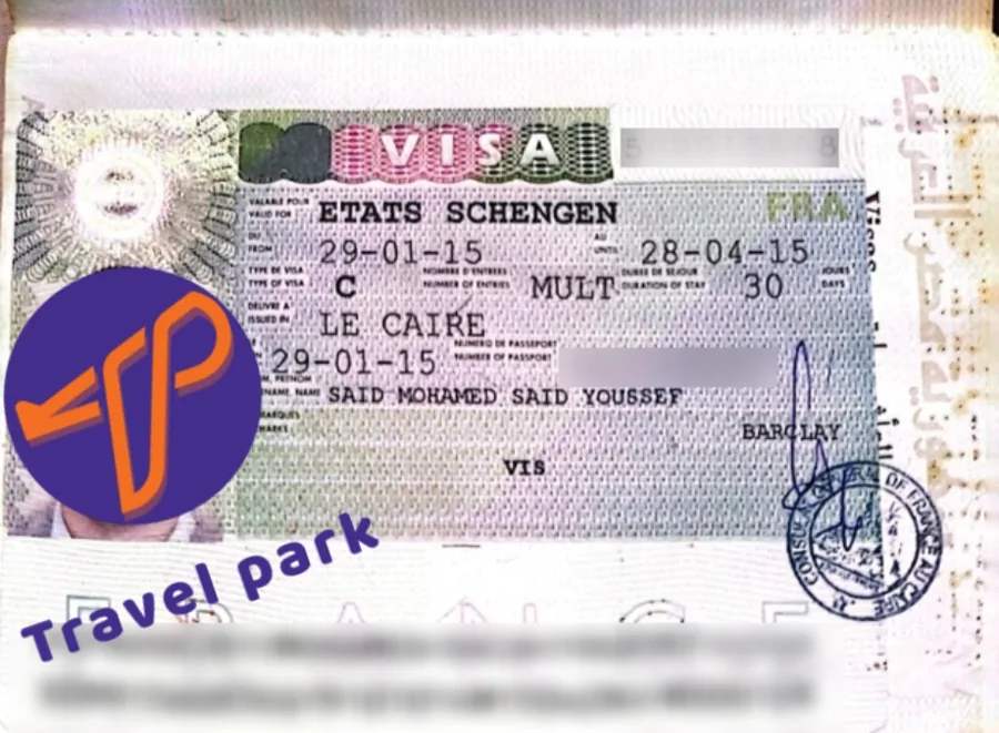 Travel Park's first visa: a French Schengen visa, multiple entry, issued in Cairo on 29 January 2015